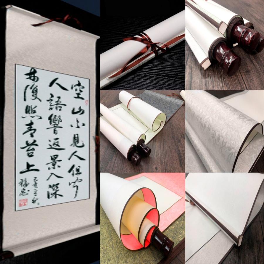 掛け軸 巻物 習字 書道 普通半紙サイズ貼り付け 書き初め 無地 和紙 縦