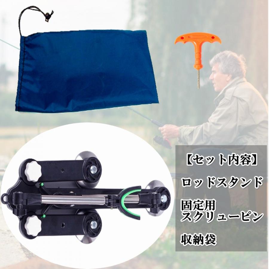 S.fields.inc正規直営店 竿受け 竿掛け ロッドスタンド ロッドホルダー