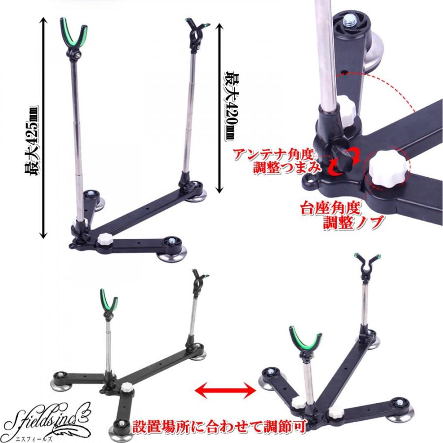 S.fields.inc正規直営店 竿受け 竿掛け ロッドスタンド ロッドホルダー