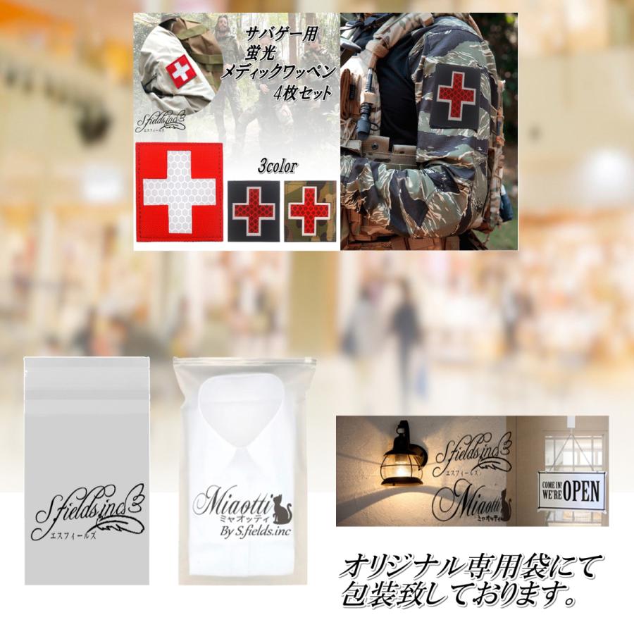 12月30日まで特別値引格安。ヘルスウェーブ用 遠赤敷パツトSPX ヘルス