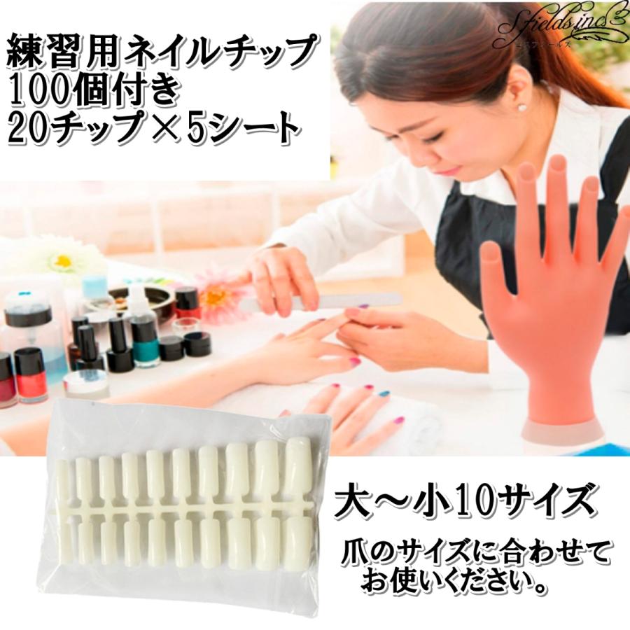 ハンドマネキン ネイル練習用 ネイルチップ100枚付き ハンドトルソー 模型 女性 手 折り曲げ可 1151 S Fields Inc 通販 Yahoo ショッピング