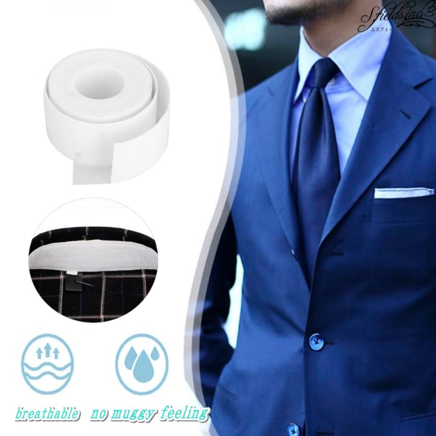 汗止めテープ 汗取りパッド 襟シート 男女兼用 ロールタイプ シャツの襟や袖 帽子に お好きなサイズにカットできる 1151 S Fields Inc 通販 Yahoo ショッピング