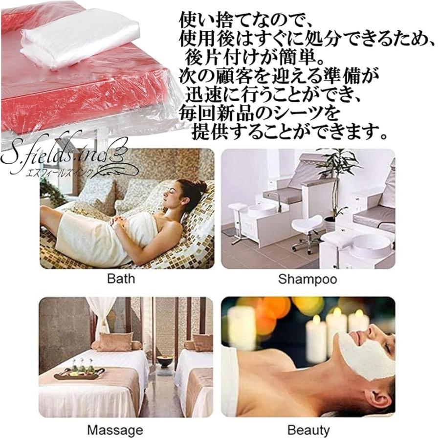 業務用エステ 防水ペーパーシート 施術ベッド用 80×190cm 5本セット新品 7BEAUTY（7ビューティー） ペーパーシーツ 防水 ブラウン 幅80×長さ