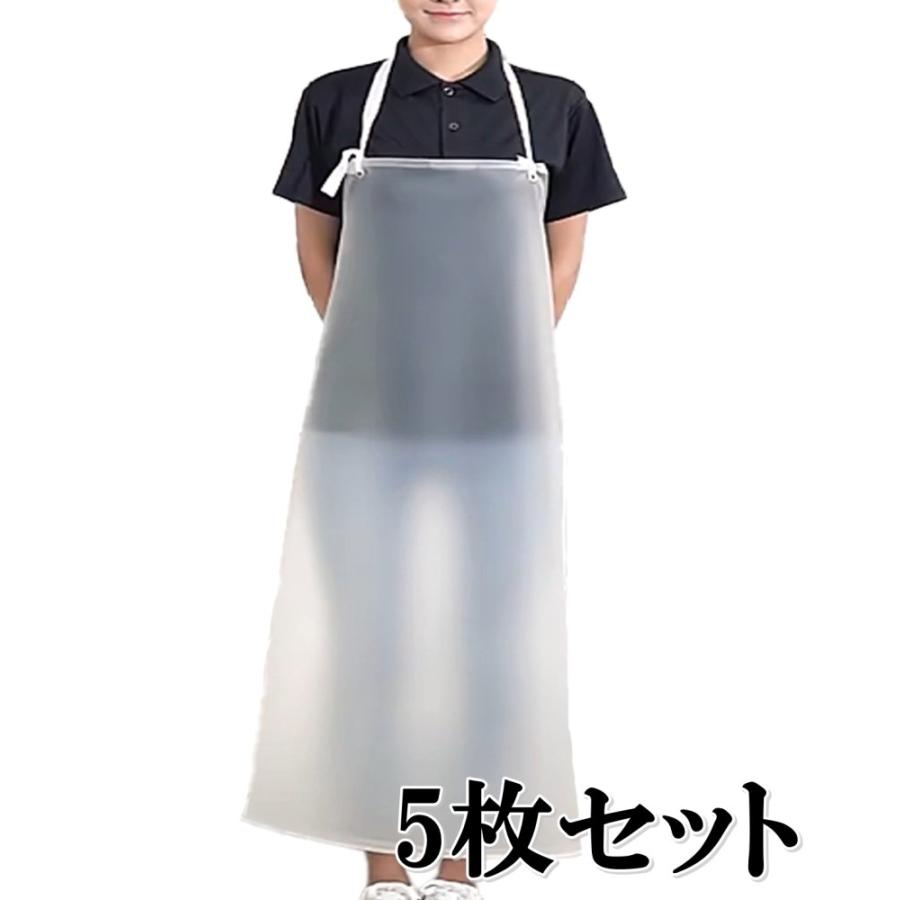 S.fields.inc] ビニールエプロン 半透明 防水 PVC 業務用 男女兼用