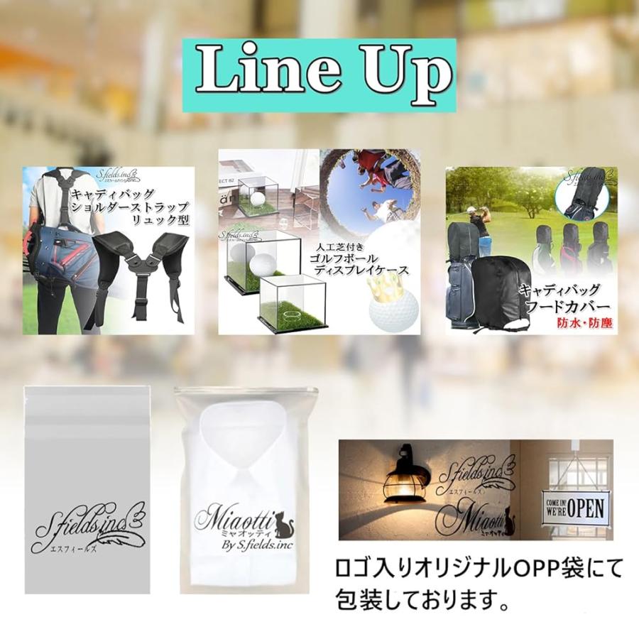 S.fields.inc正規直営店 ゴルフボールケース ディスプレイケース 人工