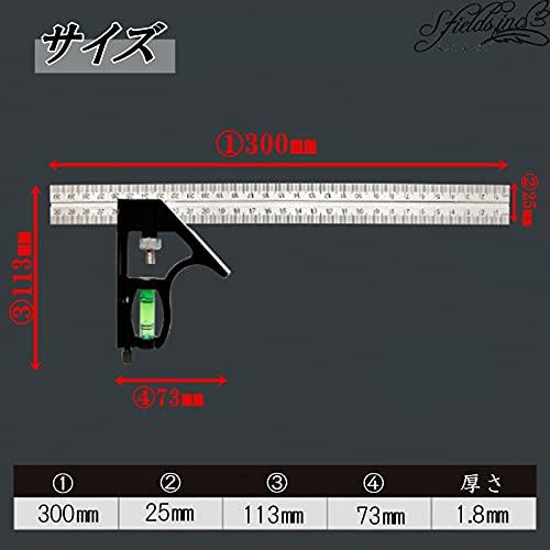 S.fields.inc正規直営店 直角定規 300mm 水平器付き ステンレス アングルルーラー スコヤ工具 ケガキゲージ |  | 02
