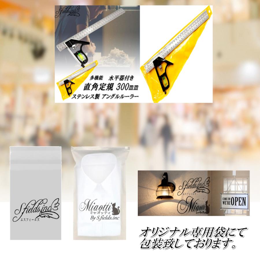 S.fields.inc正規直営店 直角定規 300mm 水平器付き ステンレス アングルルーラー スコヤ工具 ケガキゲージ |  | 08