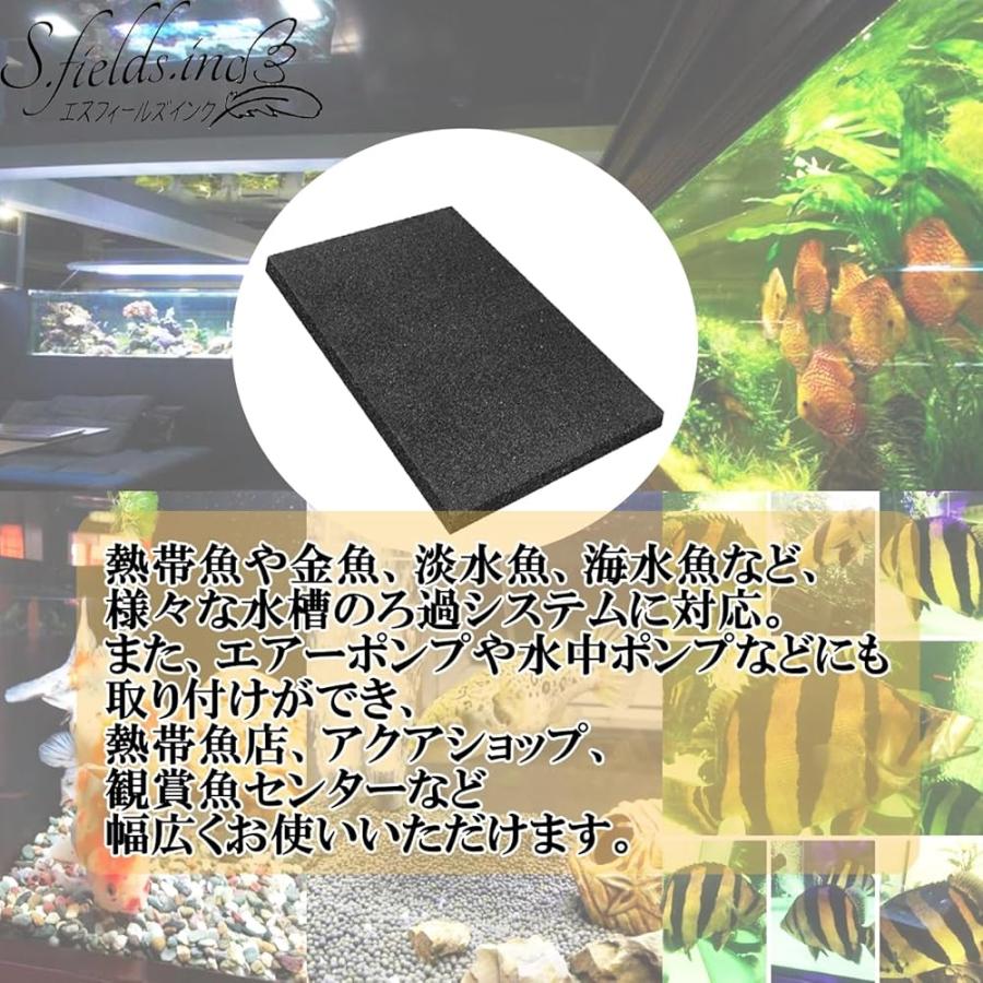 30点セットスポンジフィルター アクアリウム 水槽 フィルター 50L