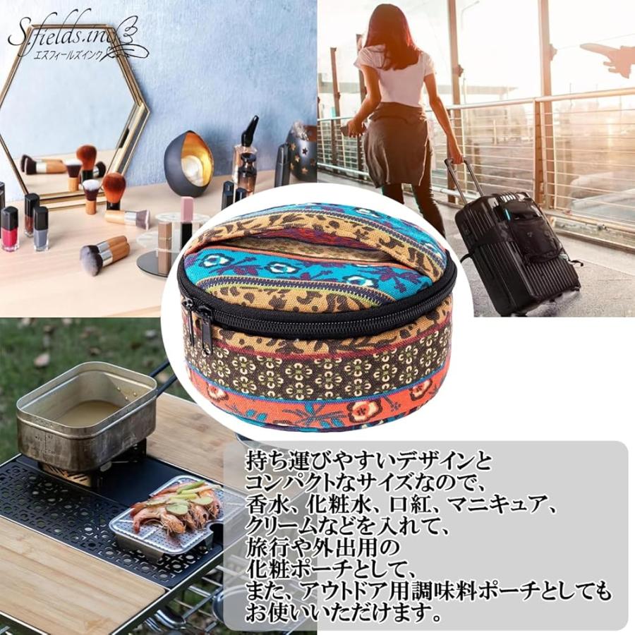 S.fields.inc正規直営店 アロマオイルポーチ 収納 持ち運び エスニック
