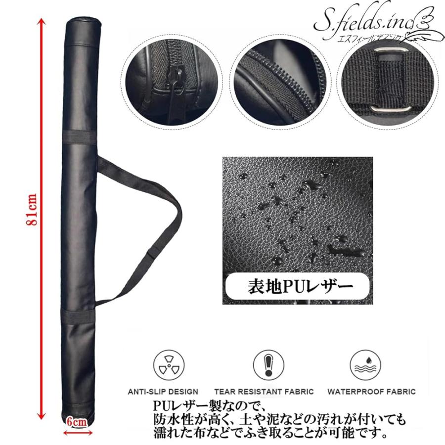 S.fields.inc正規直営店 バットケース ジュニア用 少年野球 ソフト