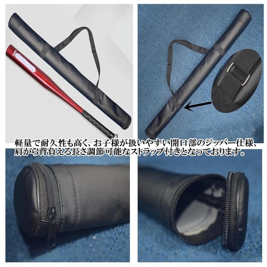 S.fields.inc正規直営店 バットケース ジュニア用 少年野球 ソフト