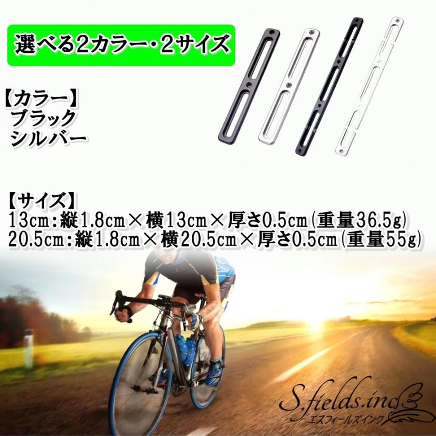 【横浜市内直接引渡し】Fuji Touring ロードバイク ボトルホルダー付き S.fields.inc正規直営店 ボトルケージアダプター アジャスター