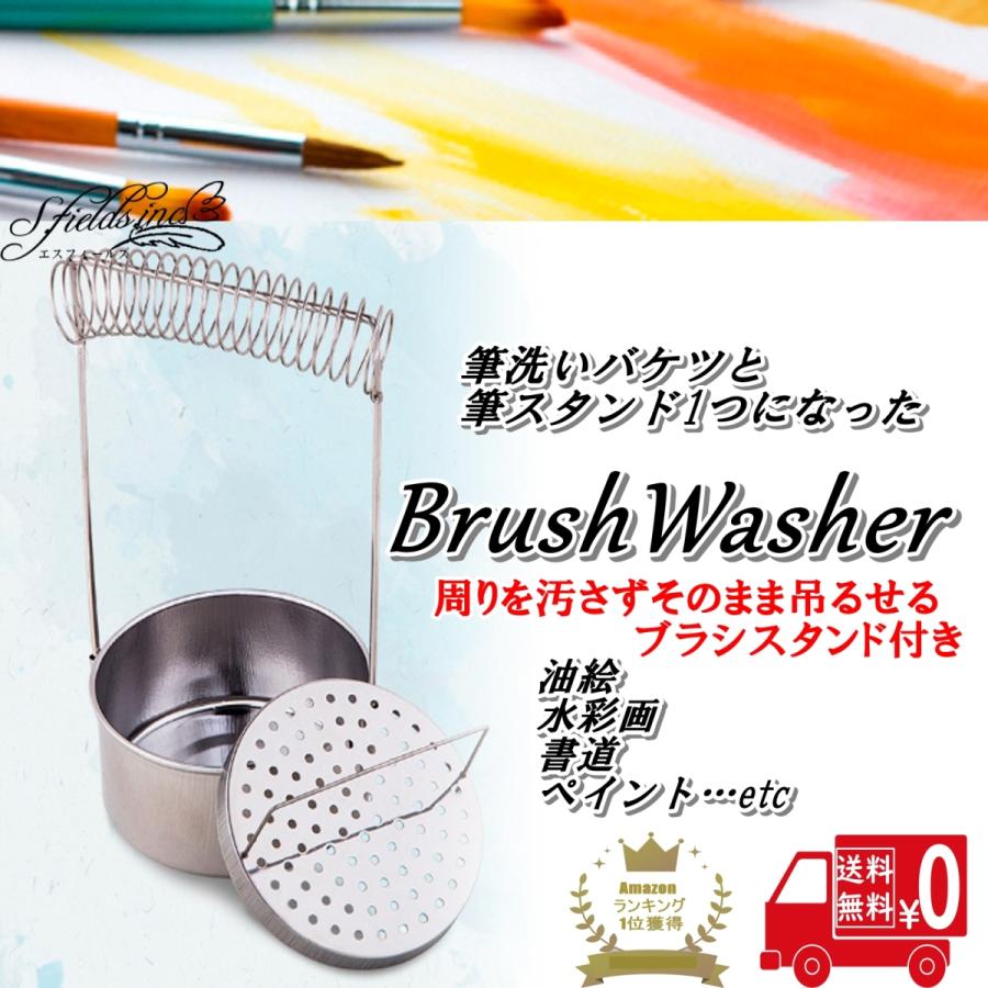 筆洗 筆洗いバケツ ソフト 丸型 折りたたみバケツ