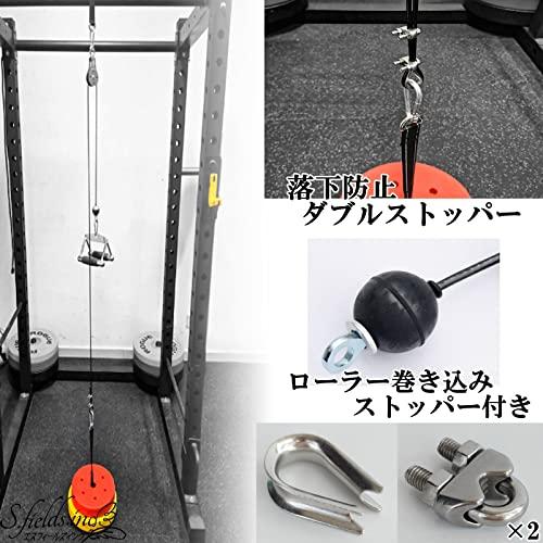 ワイヤーケーブルマシーン Cannon MVP20K Wire Puller | iTOOLco