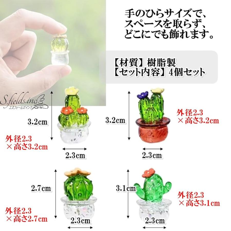 水晶 置物 オブジェ 置物 オブジェ 水晶 大きい」の人気商品一覧 | 安い商品を通販