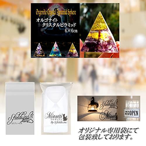 クリスタル ピラミッド オルゴナイトピラミッド オルゴンピラミッド