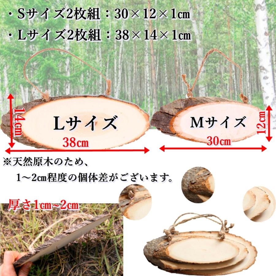 最大70 オフ ドアプレート 木製 手作り表札 2枚セット 看板 オープン サインプレート お店 子供部屋 カフェ 30 12cm Discoversvg Com