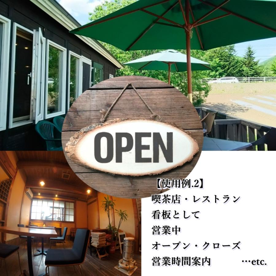 最大70 オフ ドアプレート 木製 手作り表札 2枚セット 看板 オープン サインプレート お店 子供部屋 カフェ 30 12cm Discoversvg Com