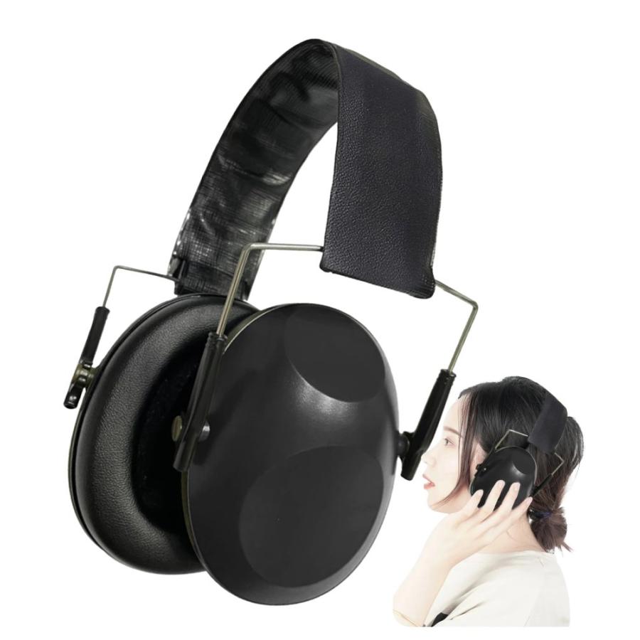 S.fields.inc正規直営店 防音イヤーマフ ヘッドホン 耳あて 睡眠 騒音