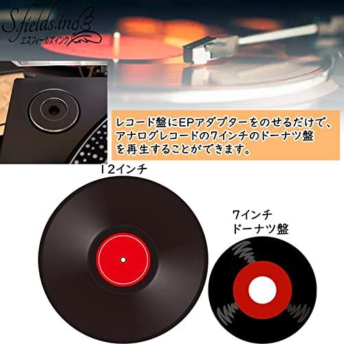 激レア けいおん！ 7インチ ドーナツ盤 アナログレコード けい