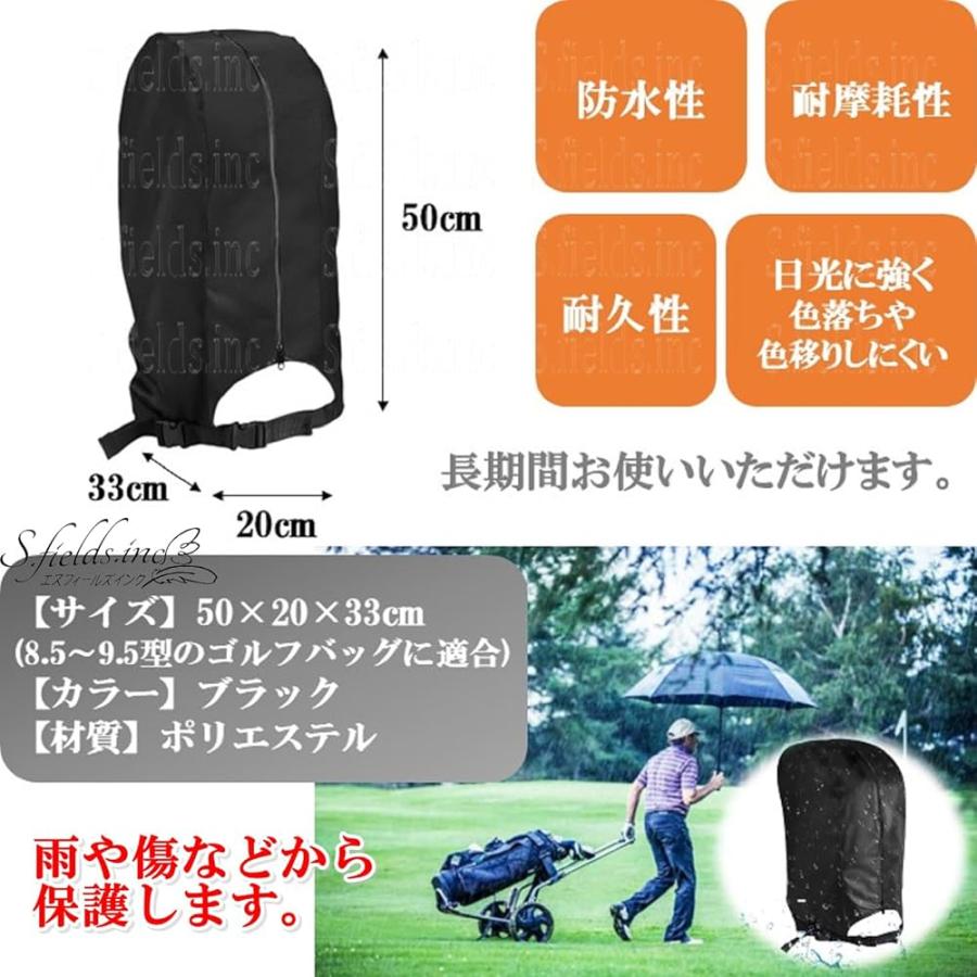 キャディバッグ　フード付き　未使用新品 楽天市場】フード（キャディバッグ｜バッグ・ケース）：ゴルフ