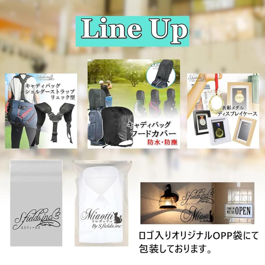 S.fields.inc正規直営店 キャディバッグフードカバーのみ 単品 ゴルフ