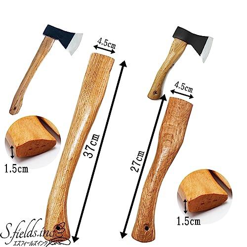 材割り採集用斧　片手斧　⑥ 中型の伐採斧 「BISON（バイソン） AXE 1879シリーズ