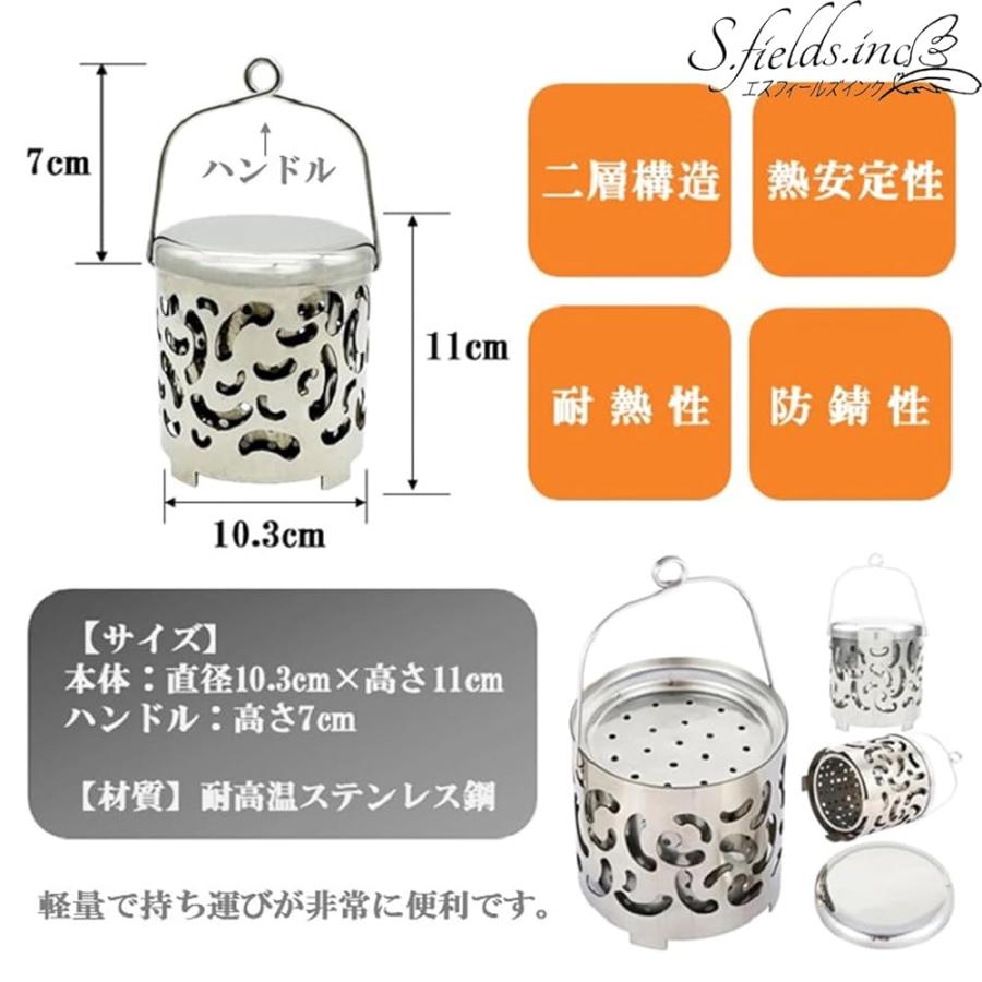 S.fields.inc正規直営店 ヒーターアタッチメント 遠赤外線 カセット