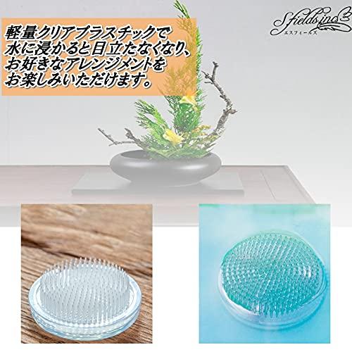 透かし鉢 花器 剣山1つ付き S.fields.inc正規直営店 剣山 透明 軽量プラスチック製 裏面吸盤付き