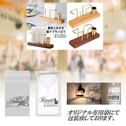 S.fields.inc ナプキンスタンド ペーパーナプキンホルダー 紙ナプキン立て 木製 レトロ 楊枝入れ付き｜sfinc｜06