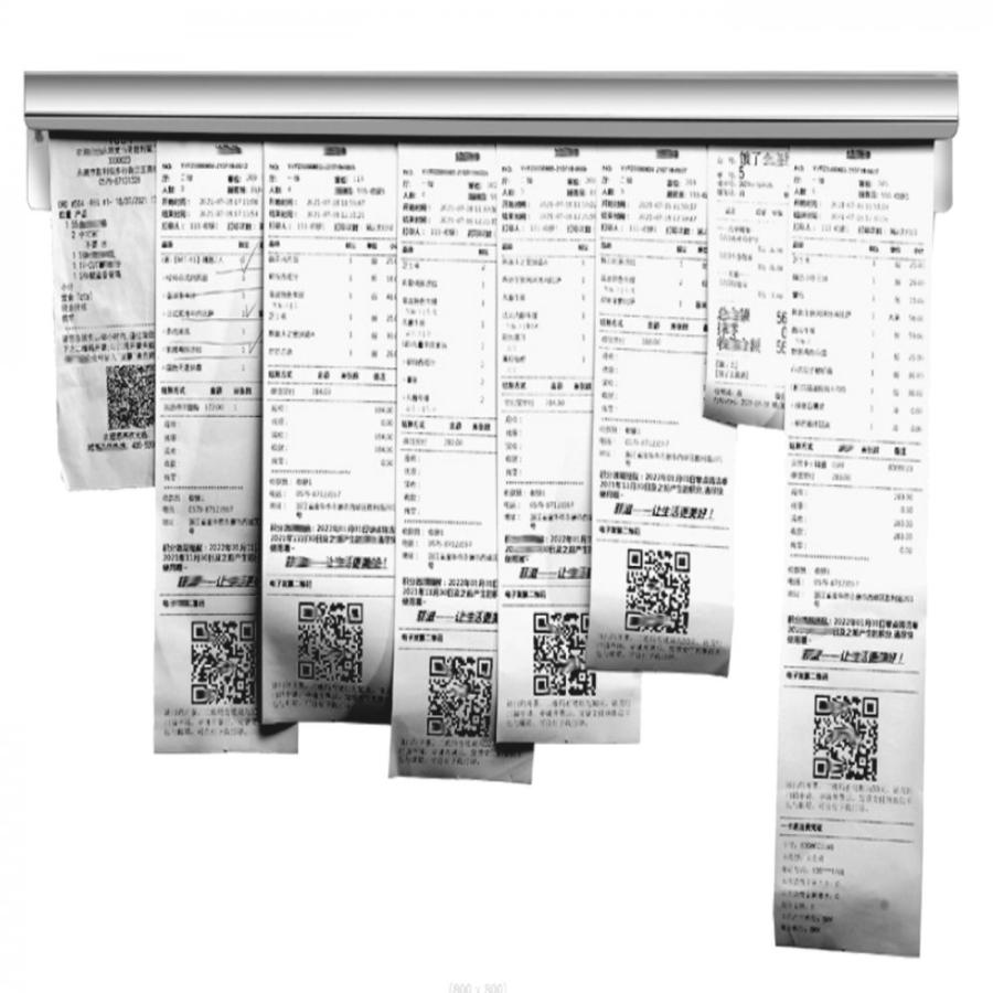 S.fields.inc正規直営店 オーダークリッパー オーダーホルダー 業務用