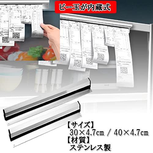 S.fields.inc正規直営店 オーダークリッパー オーダーホルダー 業務用