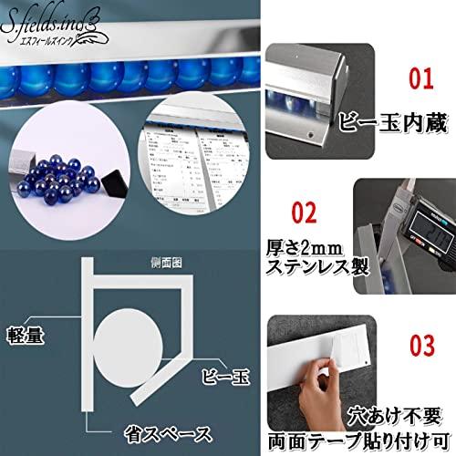 S.fields.inc正規直営店 オーダークリッパー オーダーホルダー 業務用