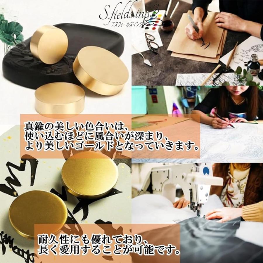 S.fields.inc正規直営店 文鎮 真鍮 ペーパーウェイト 丸型 円形 おもり
