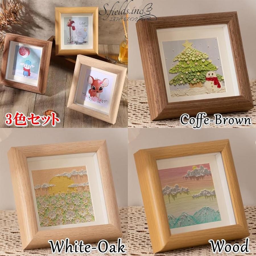 S.fields.inc正規直営店 写真立て フォトフレーム 正方形 10cm 3色