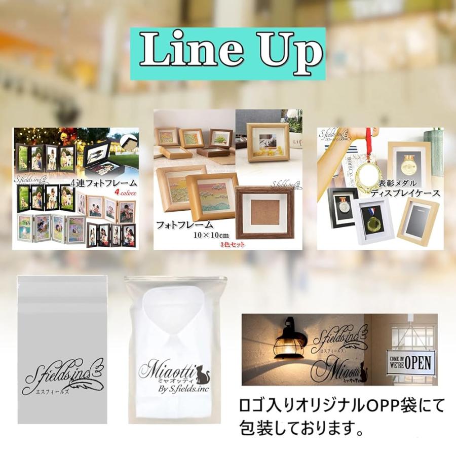 S.fields.inc正規直営店 写真立て フォトフレーム 正方形 10cm 3色