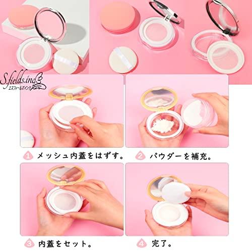 マルチカラーフェイスパウダー ゴールドケース専用 S.fields.inc正規直営店 フェイスパウダーケース パフ付き 3色