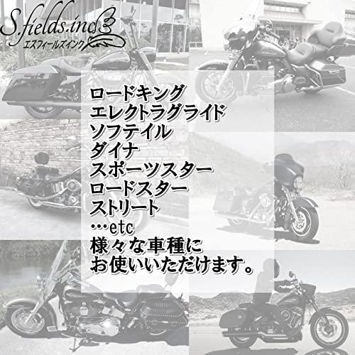 S.fields.inc正規直営店 プライマリーチェーンロックツール バイク