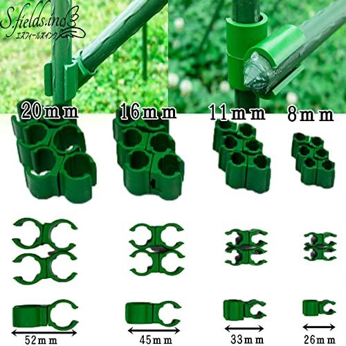 S.fields.inc正規直営店 支柱クリップ 誘引クリップ 50個入 直交