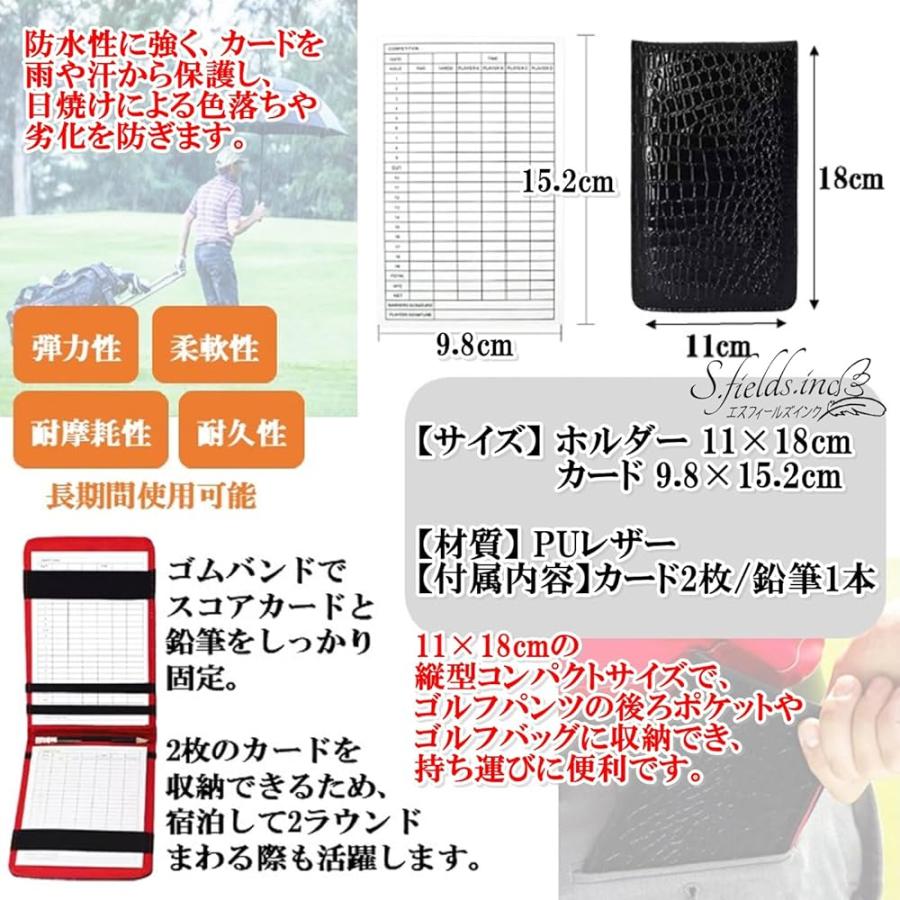 S.fields.inc正規直営店 スコアカードホルダー ゴルフ 縦型 PUレザー