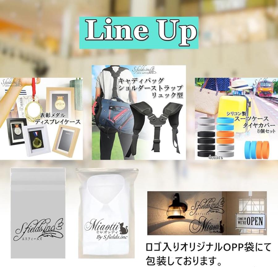 S.fields.inc正規直営店 キャディバッグ ショルダーストラップ 交換