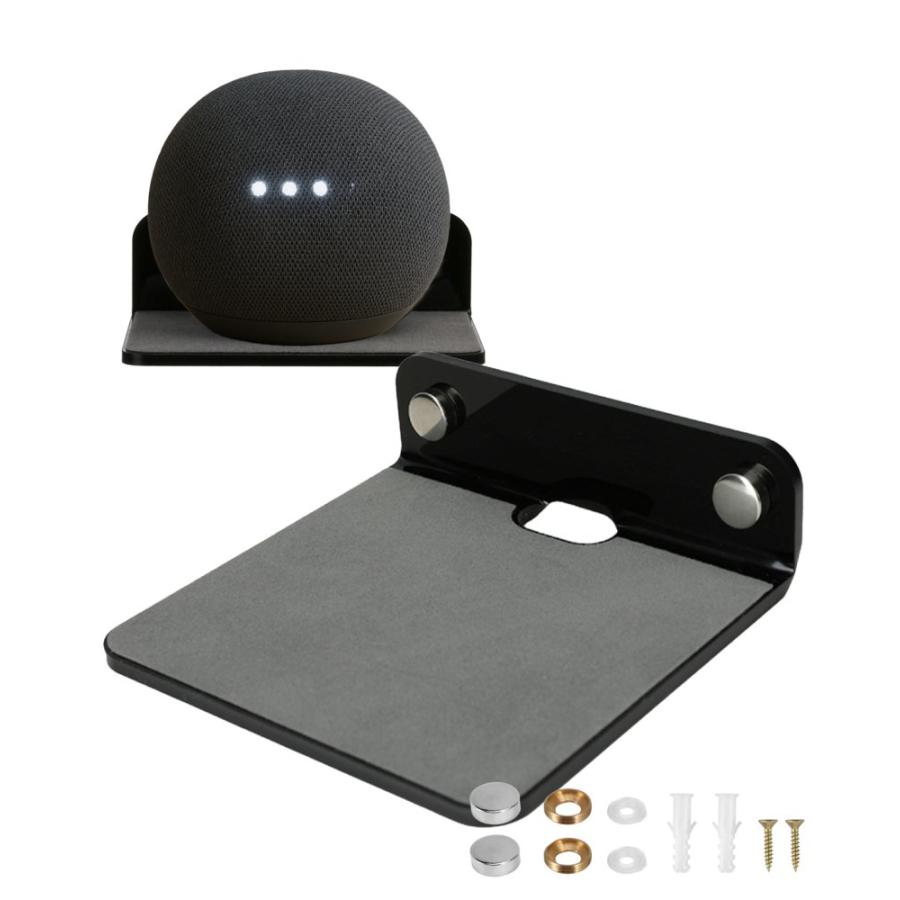 S.fields.inc正規直営店 壁掛けスマートスピーカースタンド 小型