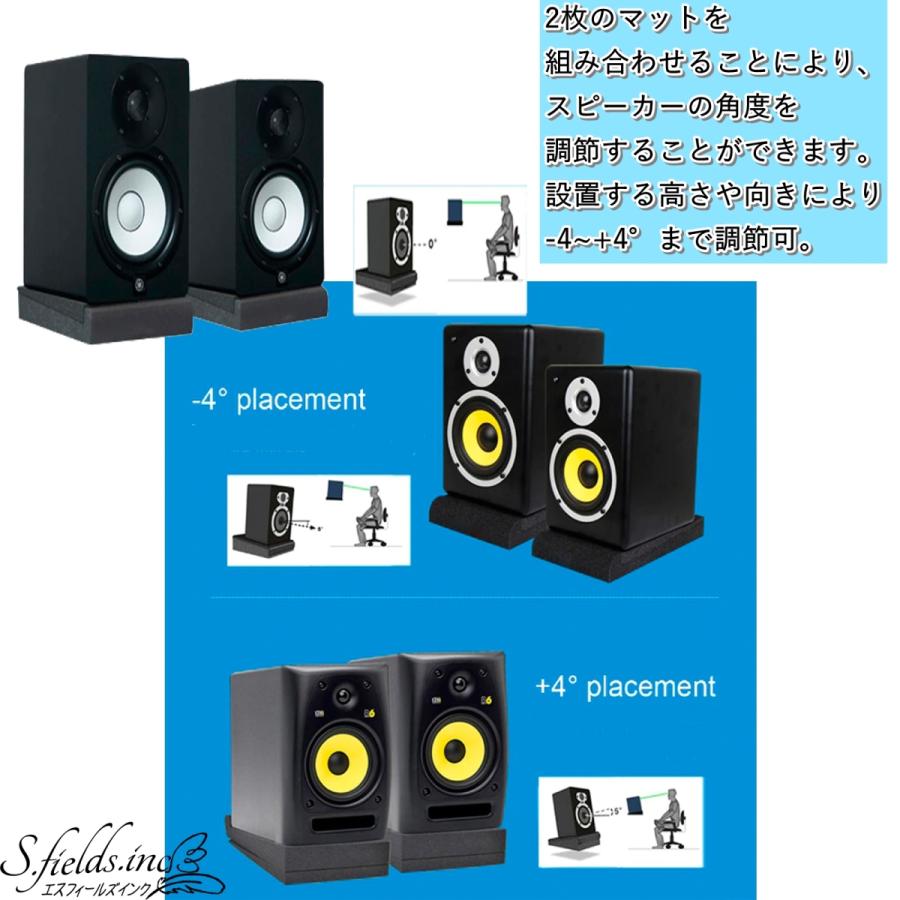スピーカー防振台 防音パッド スピーカースタンド 2枚組 高密度