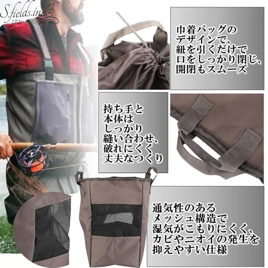 S.fields.inc正規直営店 ウェーダーバッグ 長靴収納袋 防水 レイン