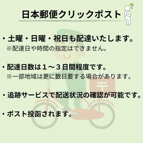 キウイ花粉0.5g : エスフルール - 通販 - Yahoo!ショッピング