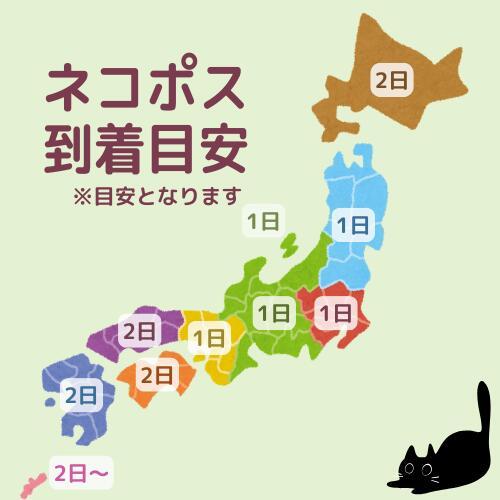 キウイ花粉0.5g : エスフルール - 通販 - Yahoo!ショッピング