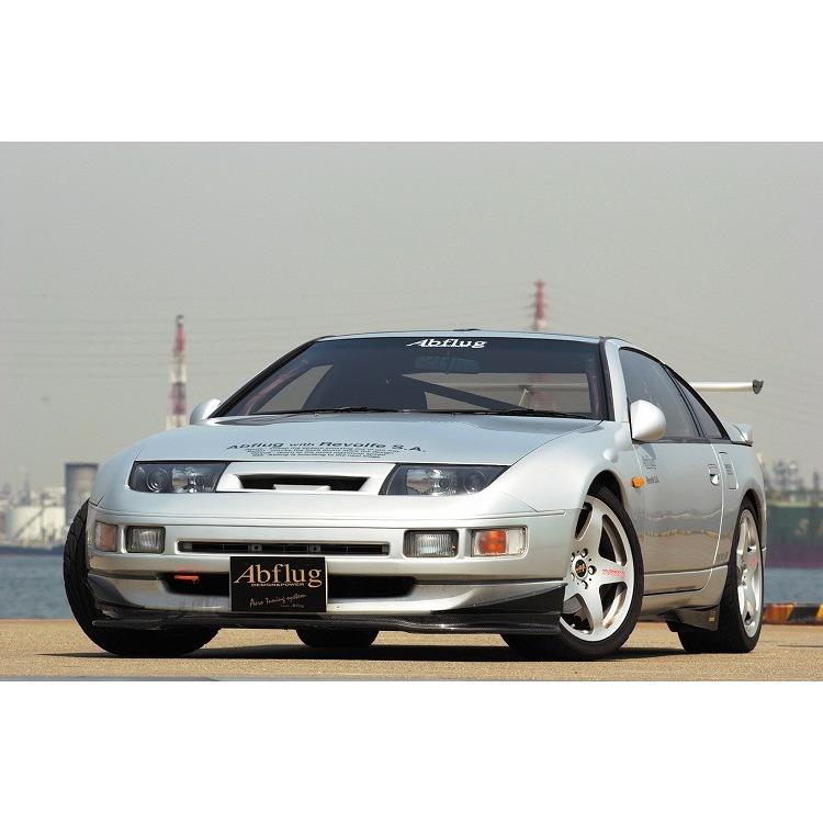 フェアレディ Z32【フロントガーニッシュver.R】Abflug/アブフラッグ