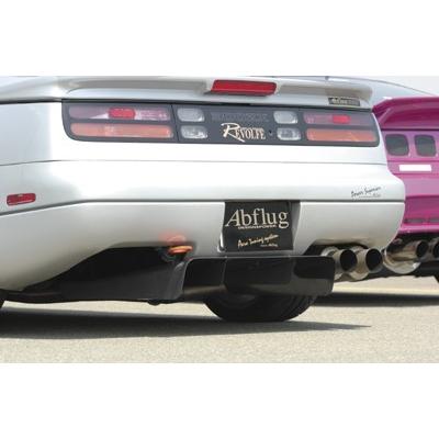 フェアレディ Z32（2シーター）【リアアンダーディフューザー