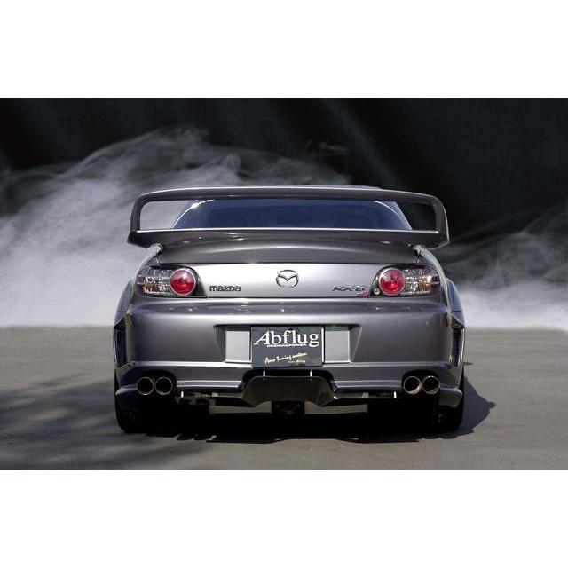 RX-8 SE3P（前期2003/04-2008/02）【リアバンパー＆アンダー