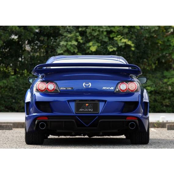 RX-8 SE3P（後期2008/03-2012/06）【リアバンパー（Spiral RX-8